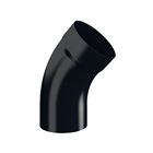 BM - 8751 - (Black) 45° Pipe Bend with Socket BM45 75mm